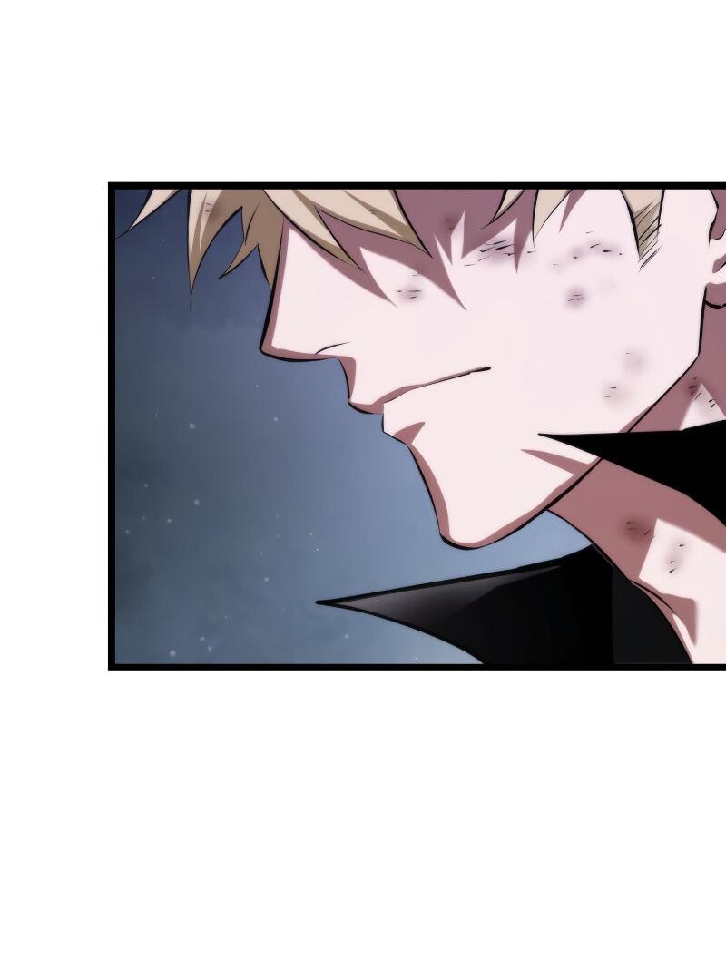 Манга Свет Арада: Первый клинок - Глава 59 Страница 57