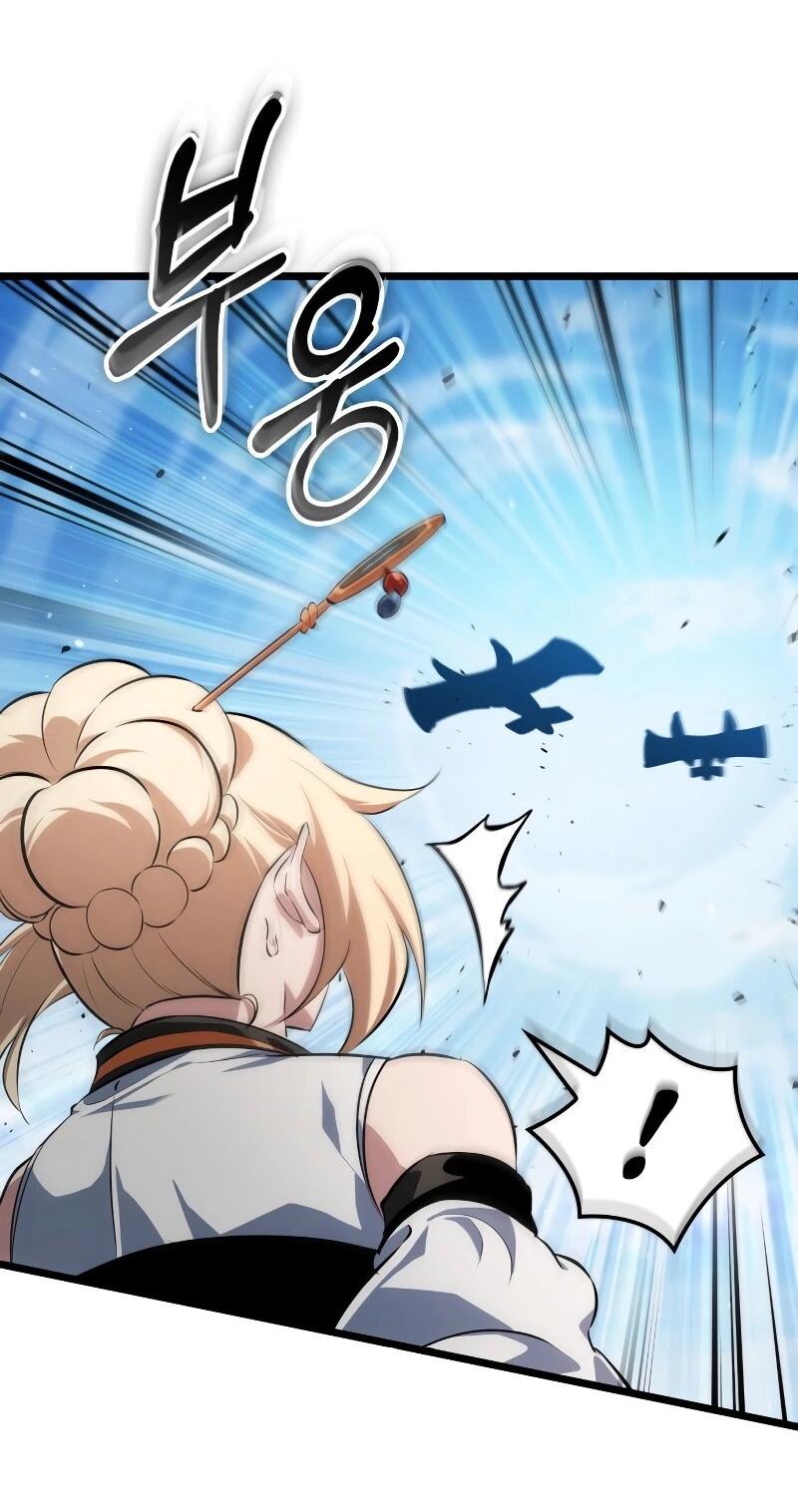 Манга Свет Арада: Первый клинок - Глава 59 Страница 14