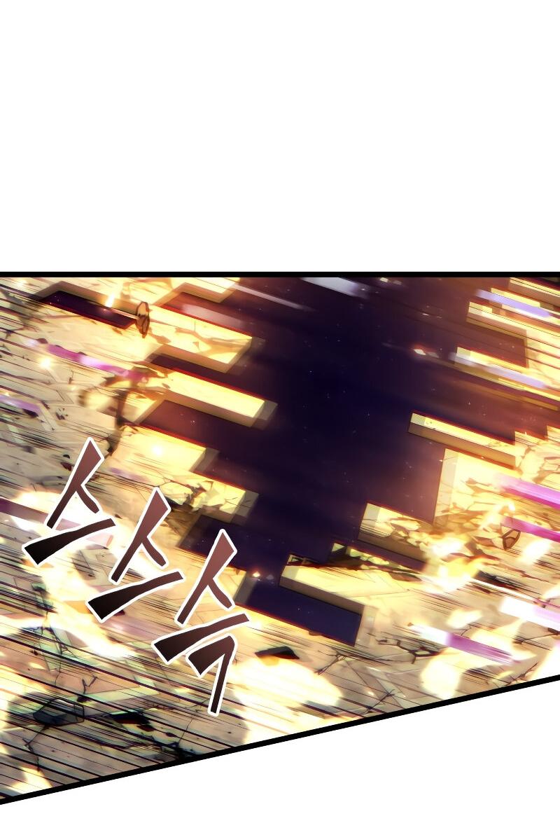 Манга Свет Арада: Первый клинок - Глава 59 Страница 60