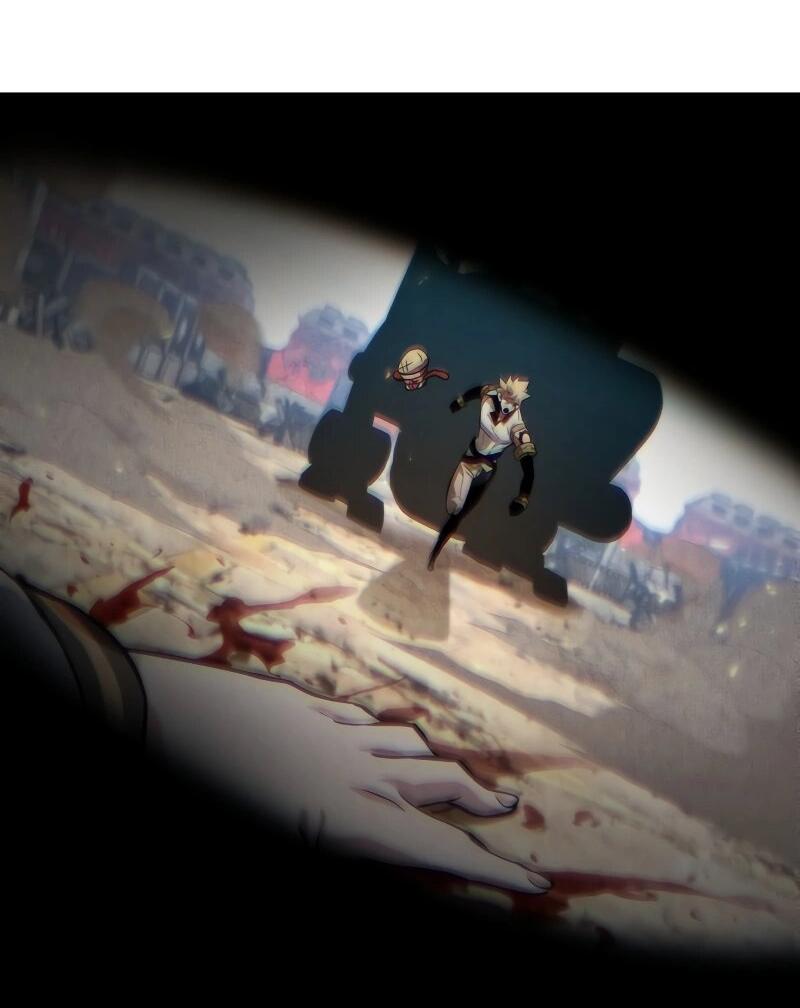 Манга Свет Арада: Первый клинок - Глава 59 Страница 25