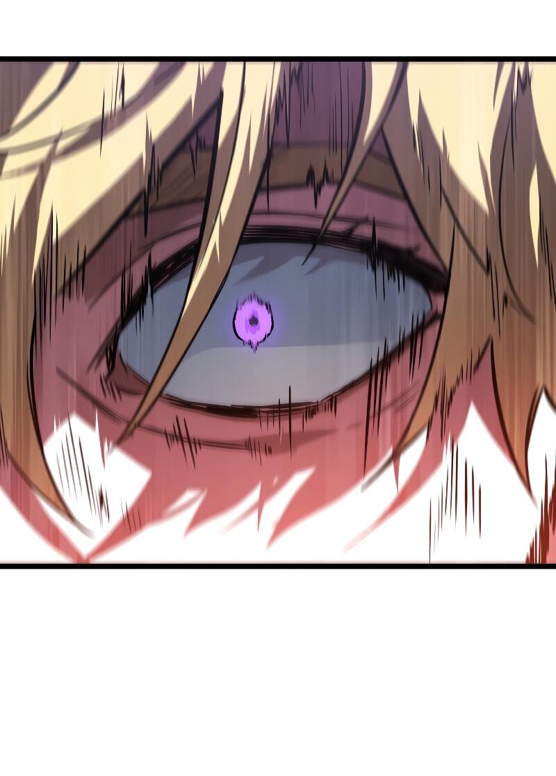 Манга Свет Арада: Первый клинок - Глава 59 Страница 32