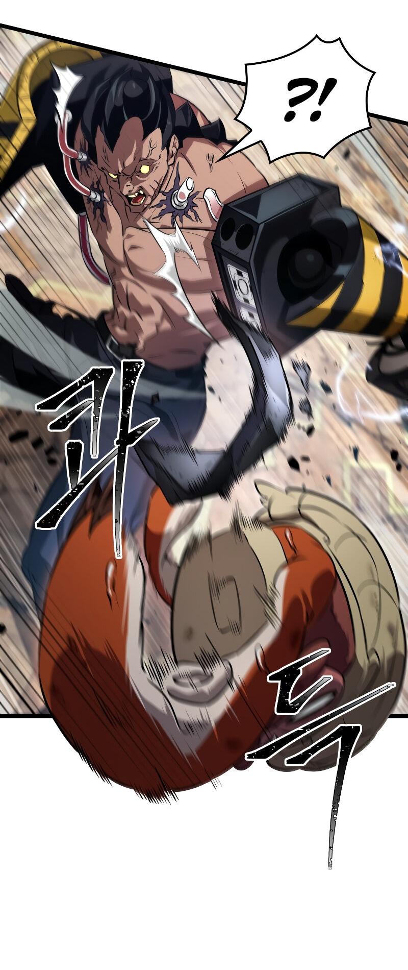 Манга Свет Арада: Первый клинок - Глава 61 Страница 45