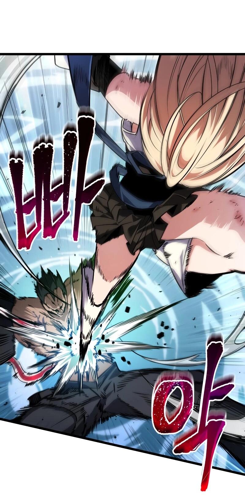 Манга Свет Арада: Первый клинок - Глава 61 Страница 31