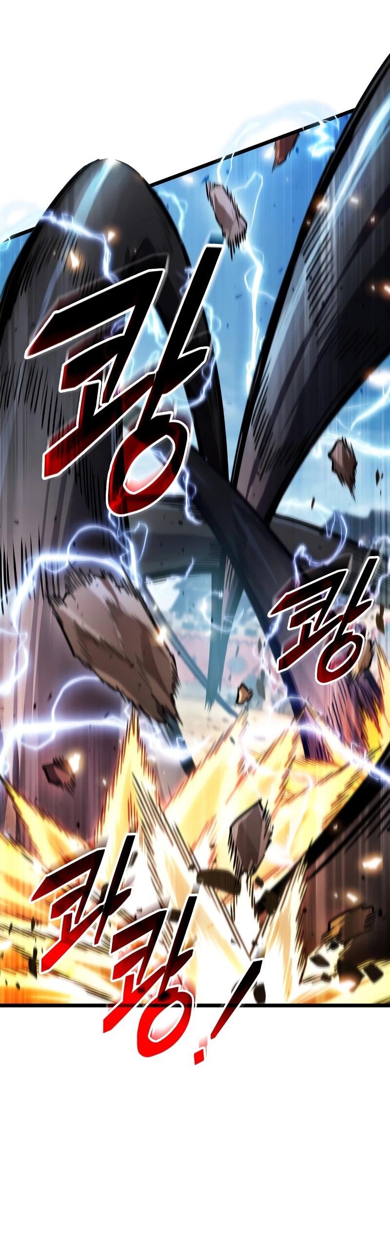 Манга Свет Арада: Первый клинок - Глава 61 Страница 40