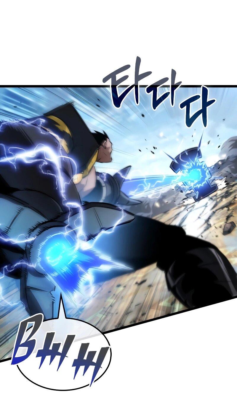 Манга Свет Арада: Первый клинок - Глава 61 Страница 20