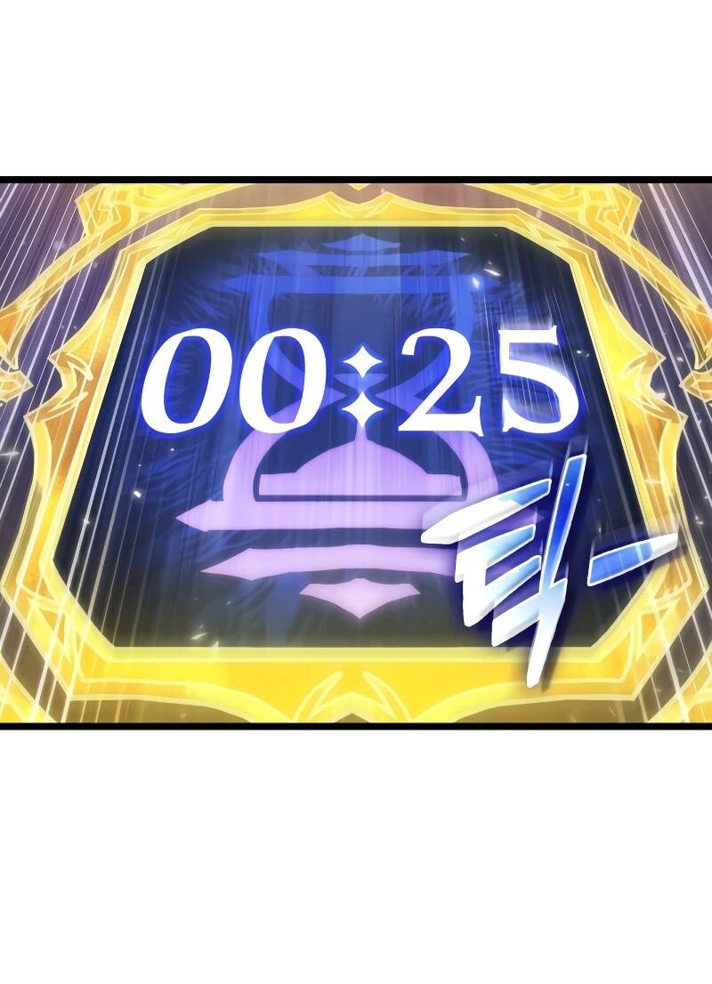 Манга Свет Арада: Первый клинок - Глава 61 Страница 42