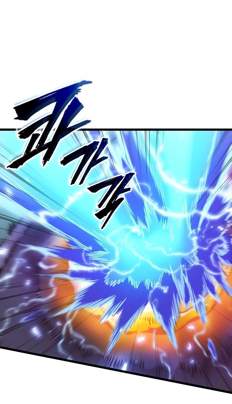 Манга Свет Арада: Первый клинок - Глава 61 Страница 22