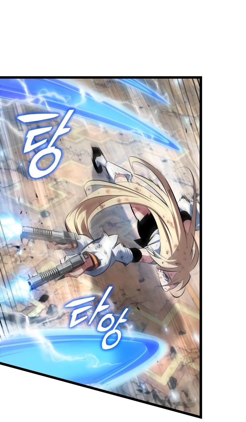 Манга Свет Арада: Первый клинок - Глава 61 Страница 5