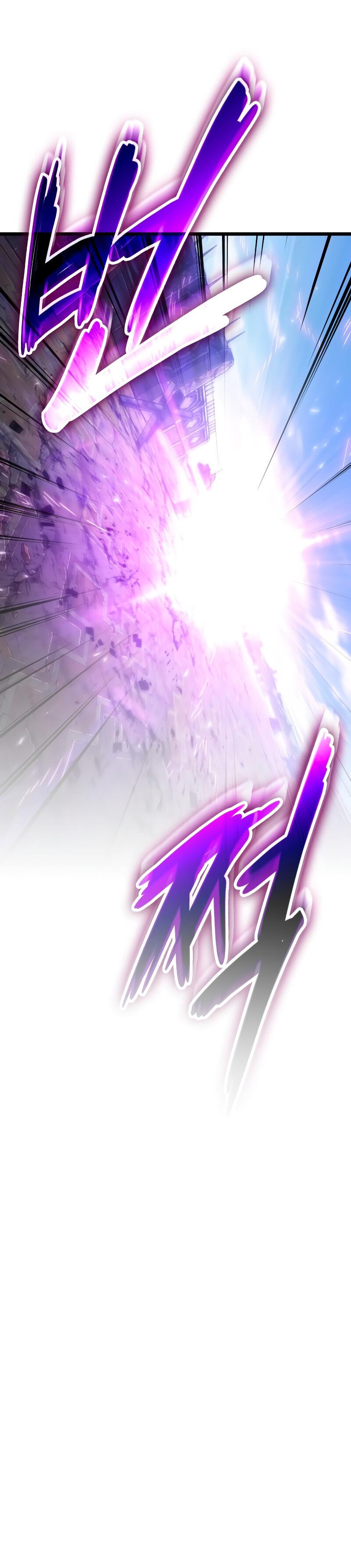 Манга Свет Арада: Первый клинок - Глава 61 Страница 66