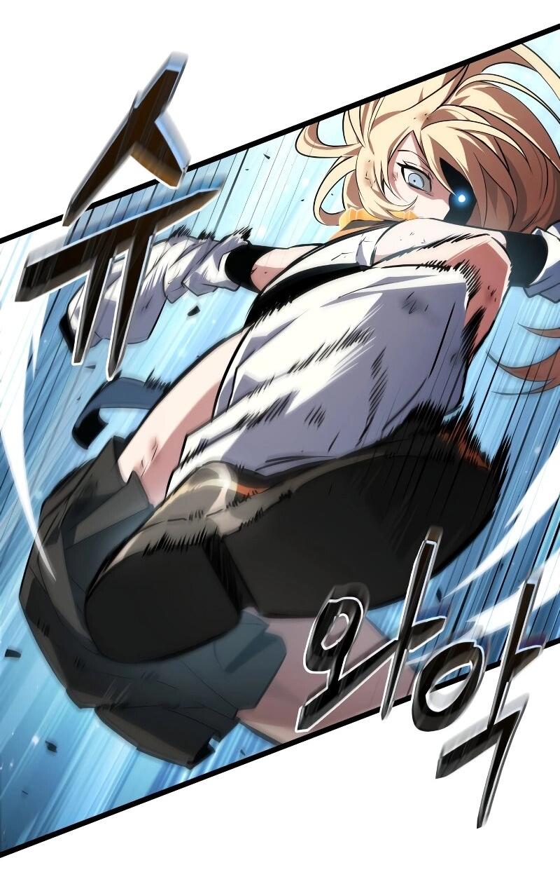 Манга Свет Арада: Первый клинок - Глава 61 Страница 34