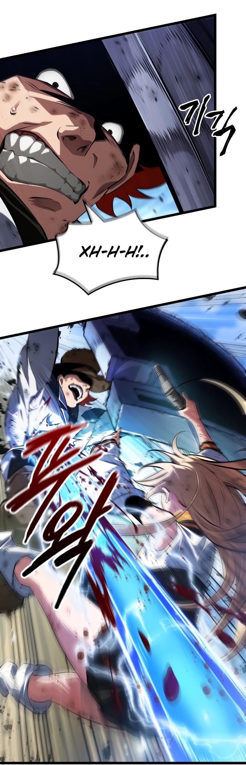 Манга Свет Арада: Первый клинок - Глава 61 Страница 11