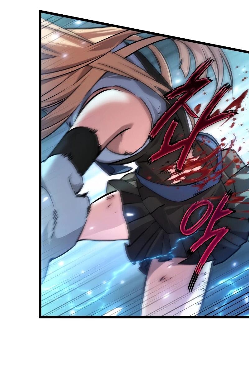 Манга Свет Арада: Первый клинок - Глава 61 Страница 23