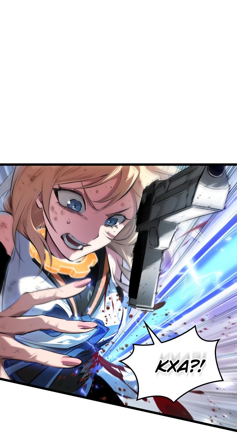 Манга Свет Арада: Первый клинок - Глава 61 Страница 12