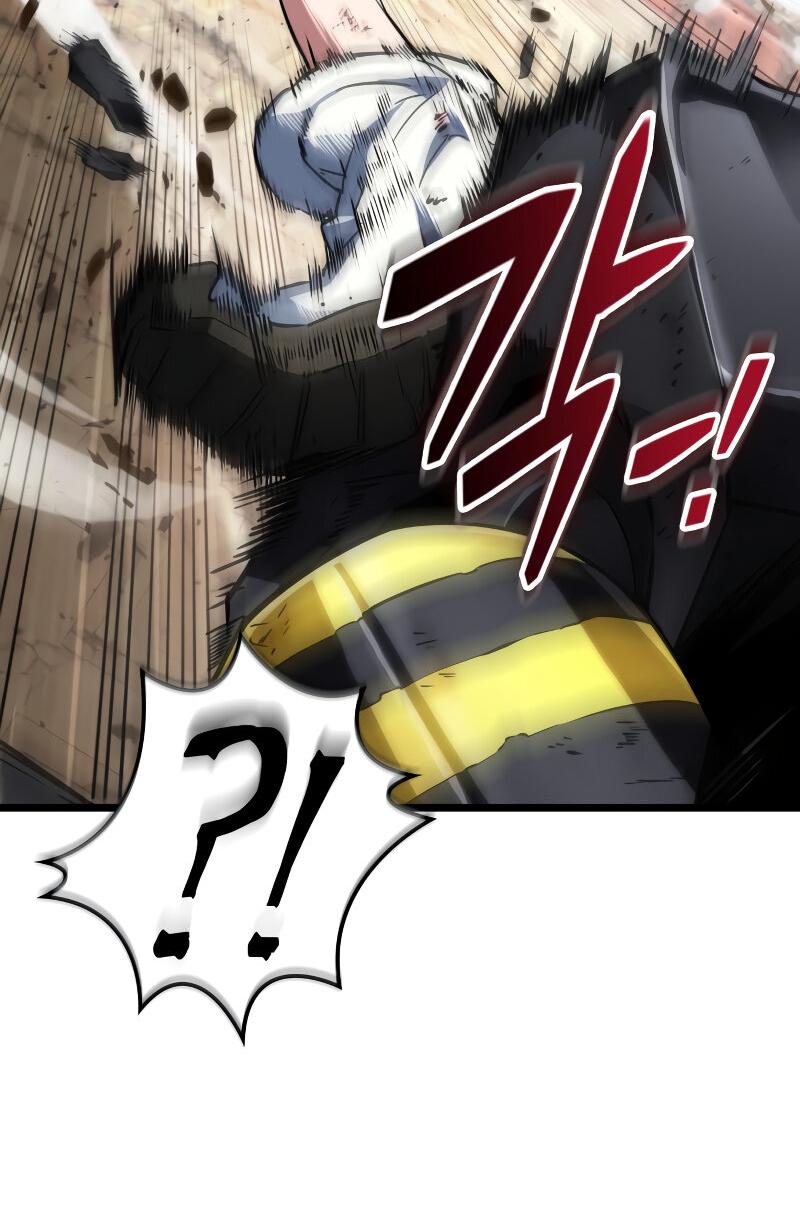 Манга Свет Арада: Первый клинок - Глава 61 Страница 47