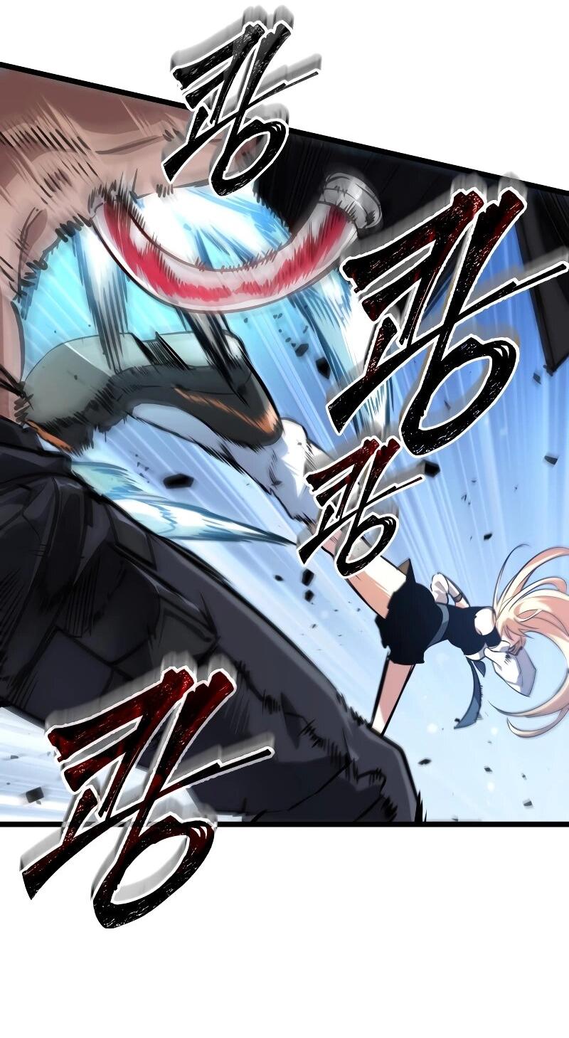 Манга Свет Арада: Первый клинок - Глава 61 Страница 32