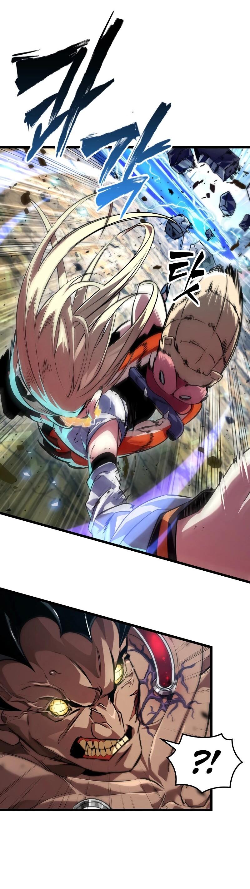 Манга Свет Арада: Первый клинок - Глава 61 Страница 28