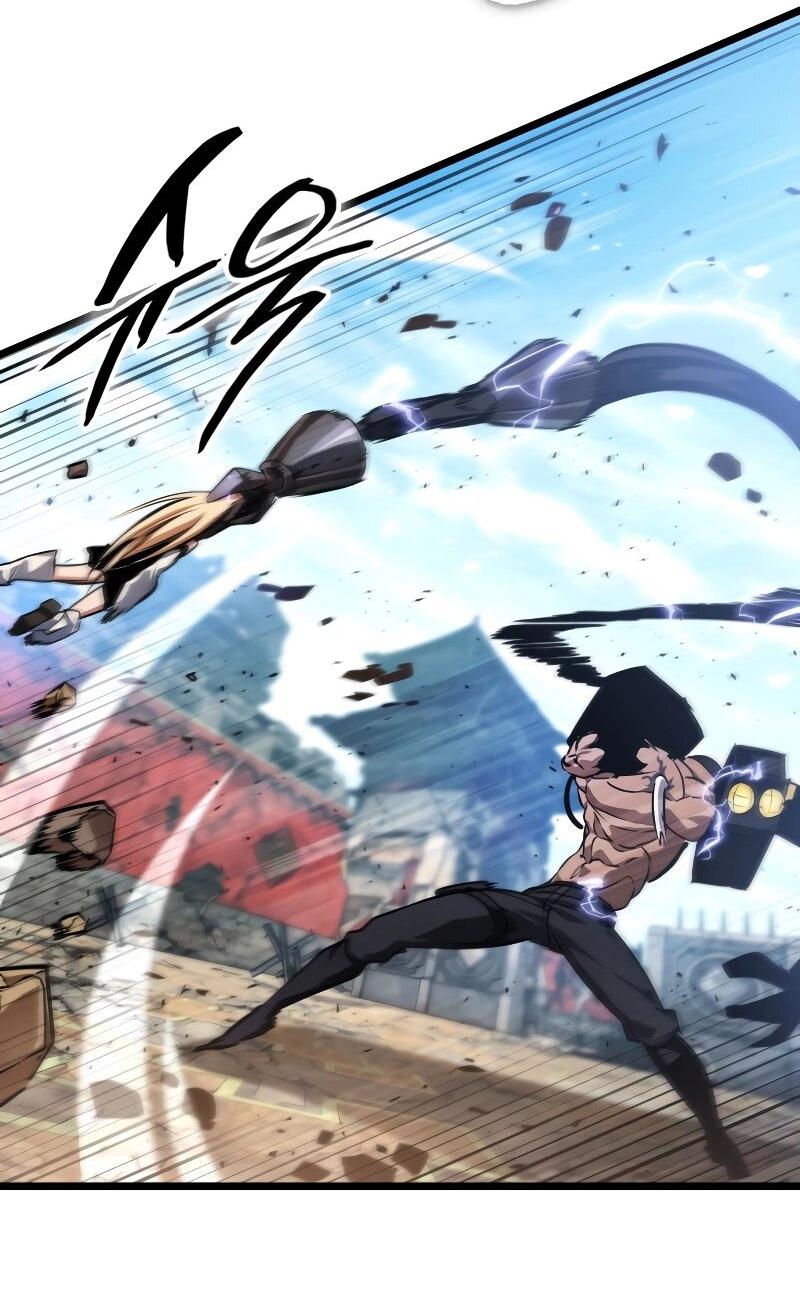 Манга Свет Арада: Первый клинок - Глава 61 Страница 39