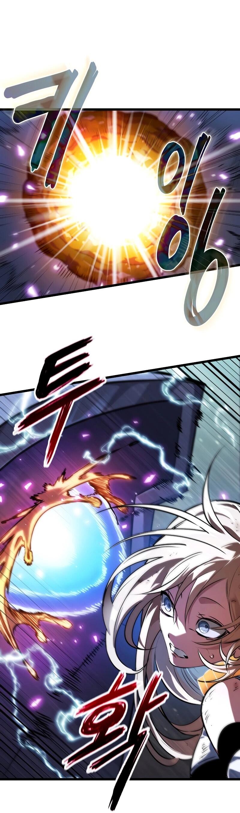 Манга Свет Арада: Первый клинок - Глава 61 Страница 25