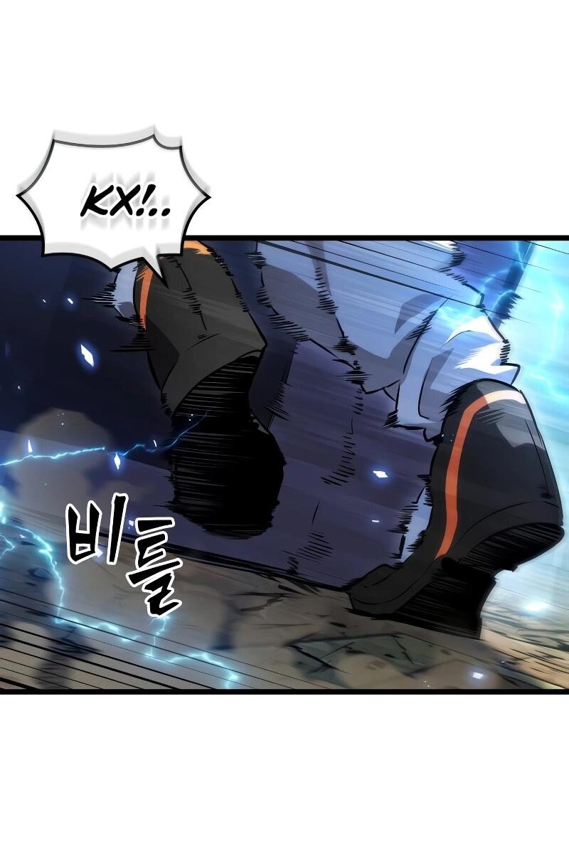 Манга Свет Арада: Первый клинок - Глава 61 Страница 24