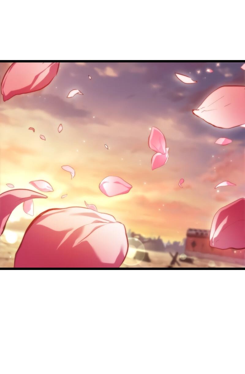 Манга Свет Арада: Первый клинок - Глава 61 Страница 77