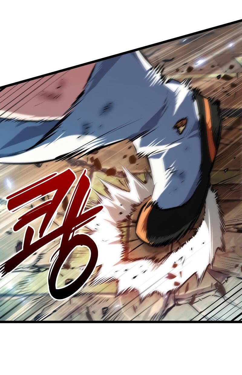 Манга Свет Арада: Первый клинок - Глава 61 Страница 18