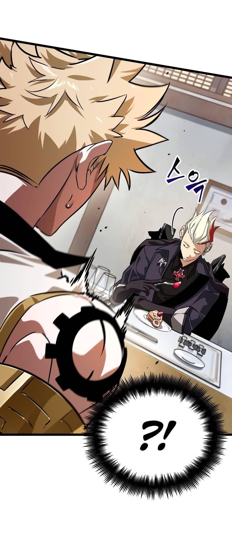 Манга Свет Арада: Первый клинок - Глава 63 Страница 18