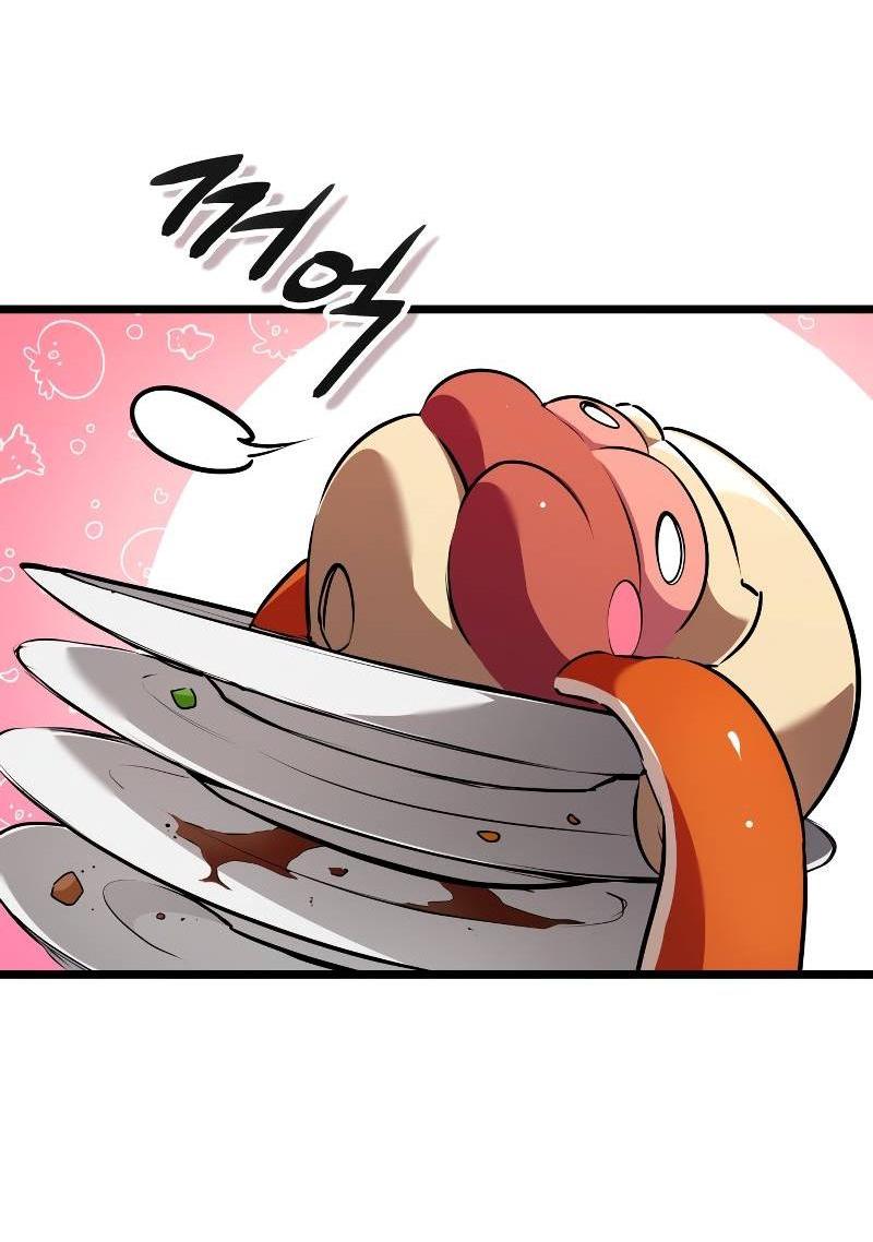 Манга Свет Арада: Первый клинок - Глава 63 Страница 2