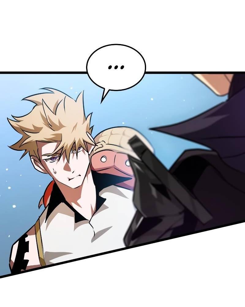 Манга Свет Арада: Первый клинок - Глава 63 Страница 10