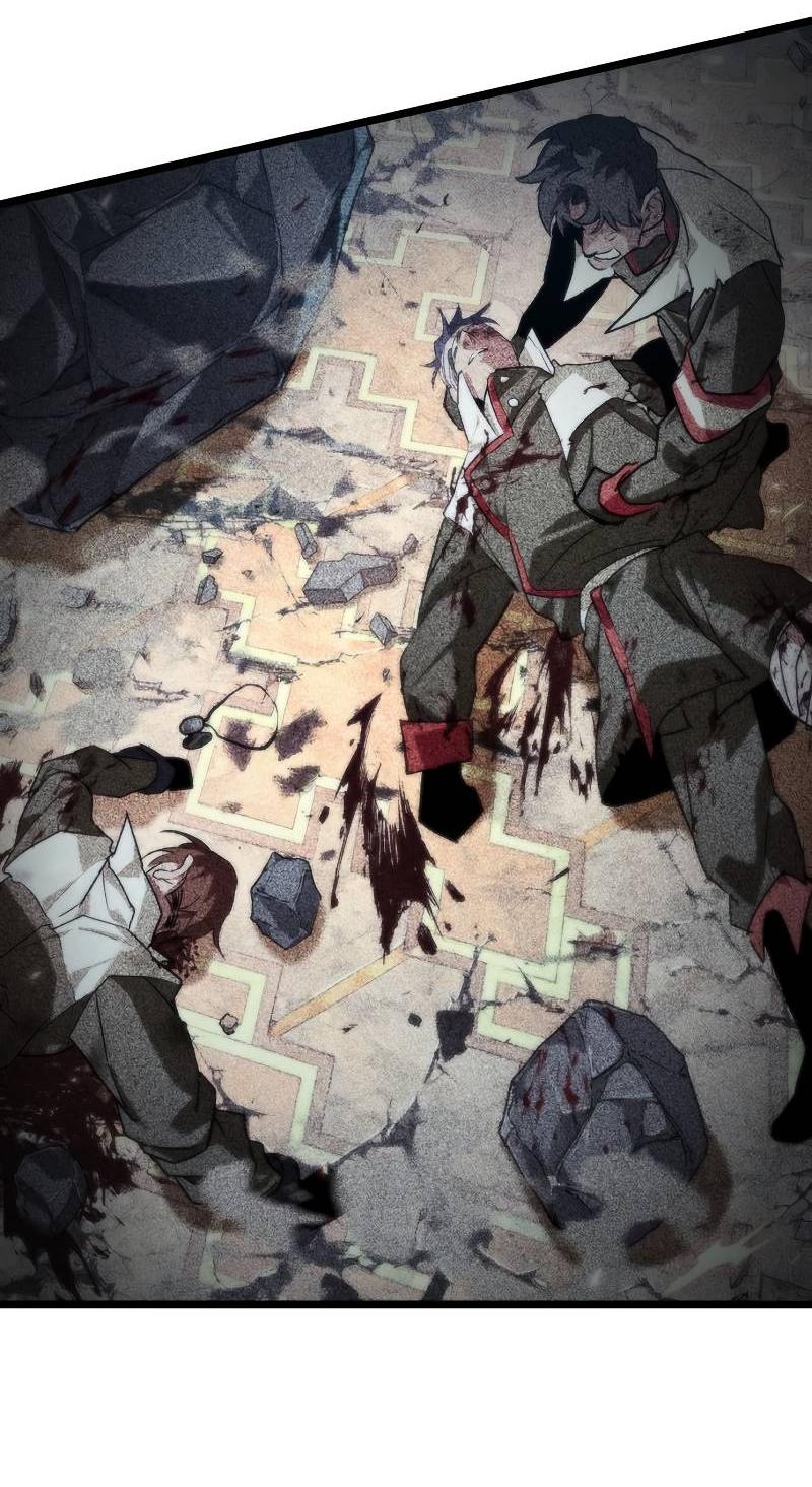 Манга Свет Арада: Первый клинок - Глава 63 Страница 29