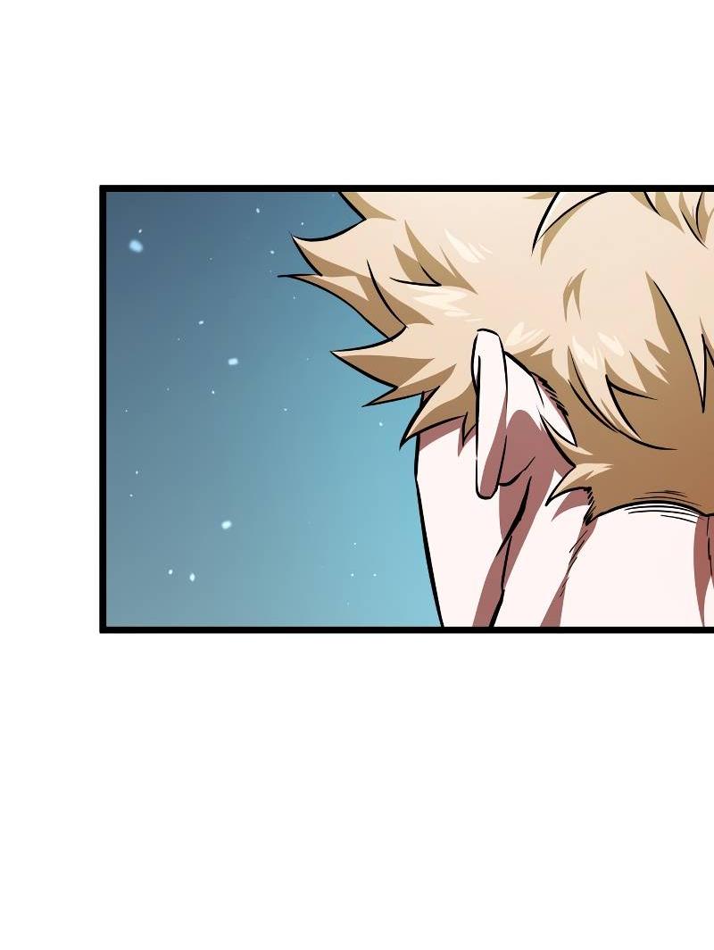 Манга Свет Арада: Первый клинок - Глава 63 Страница 41