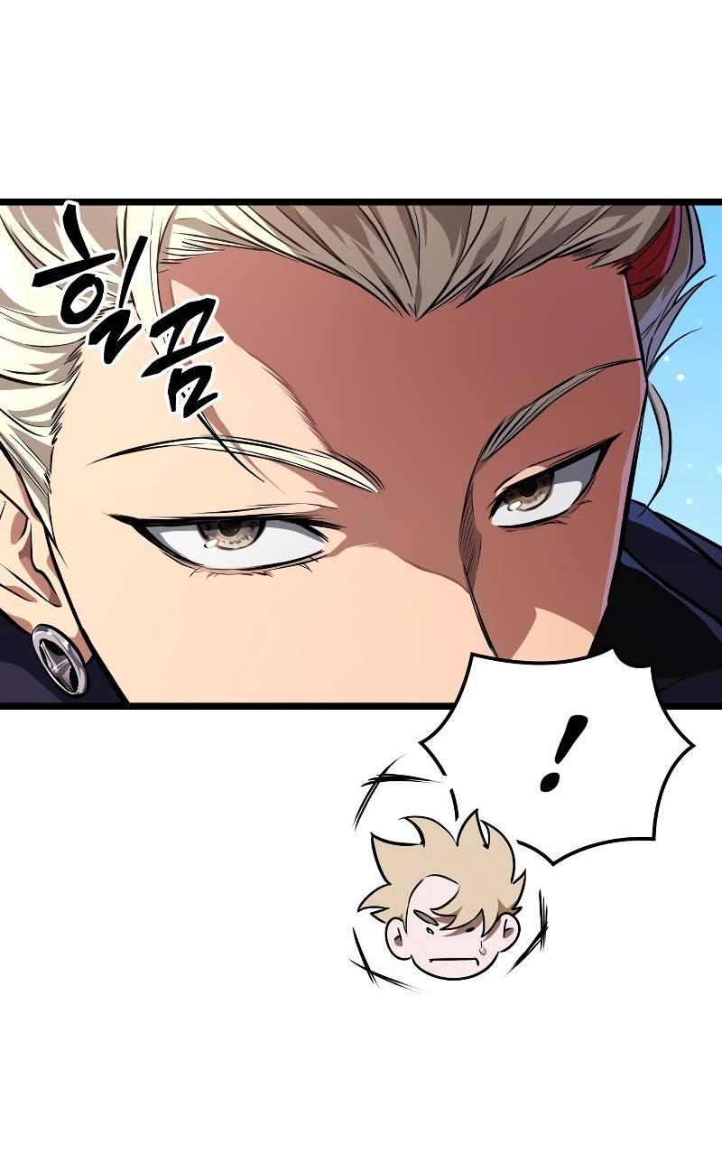 Манга Свет Арада: Первый клинок - Глава 63 Страница 16