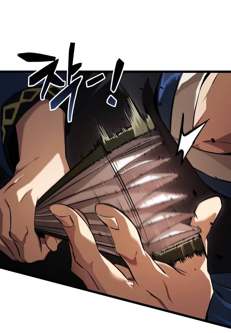 Манга Свет Арада: Первый клинок - Глава 62 Страница 7