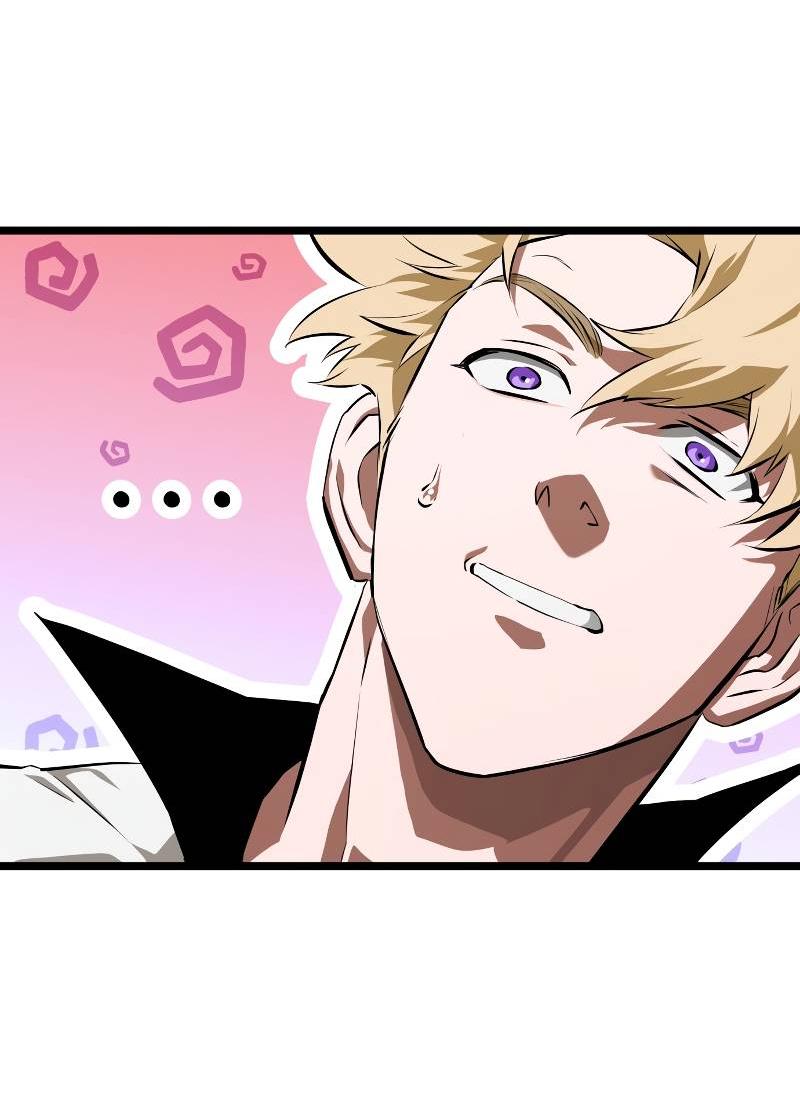 Манга Свет Арада: Первый клинок - Глава 62 Страница 23