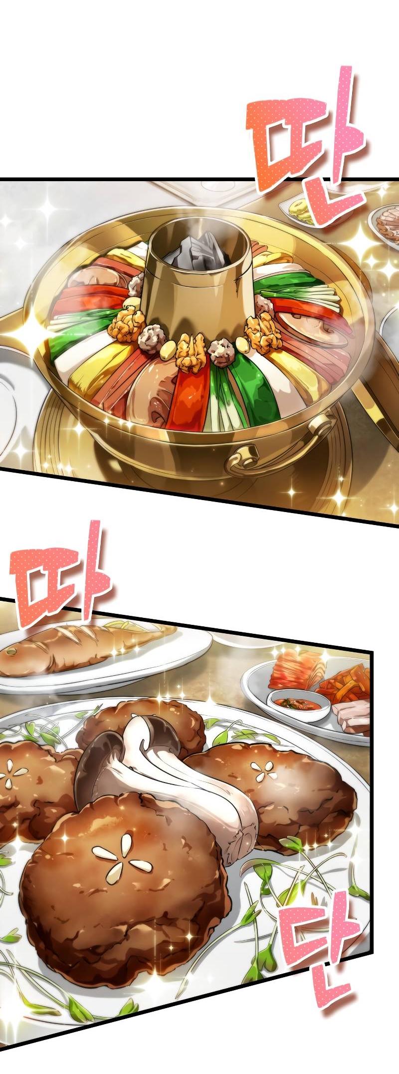 Манга Свет Арада: Первый клинок - Глава 62 Страница 48