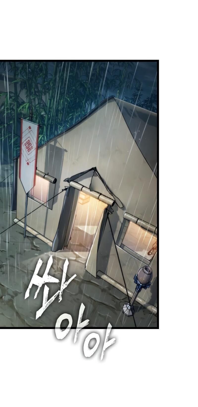 Манга Свет Арада: Первый клинок - Глава 65 Страница 41