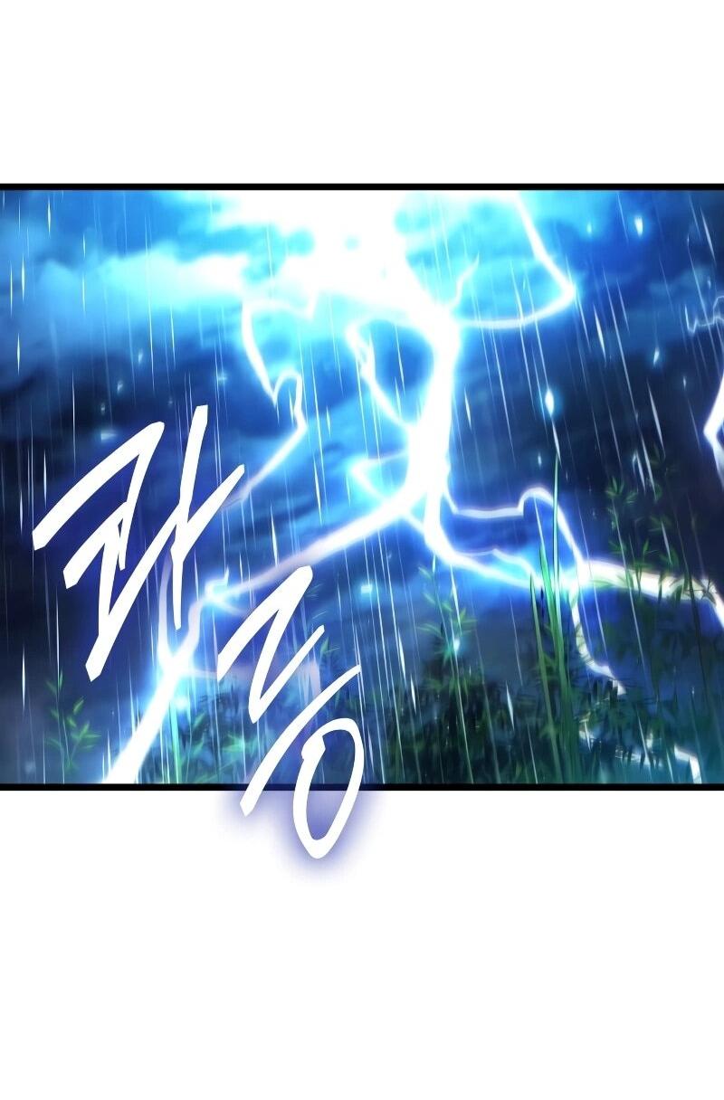 Манга Свет Арада: Первый клинок - Глава 65 Страница 57