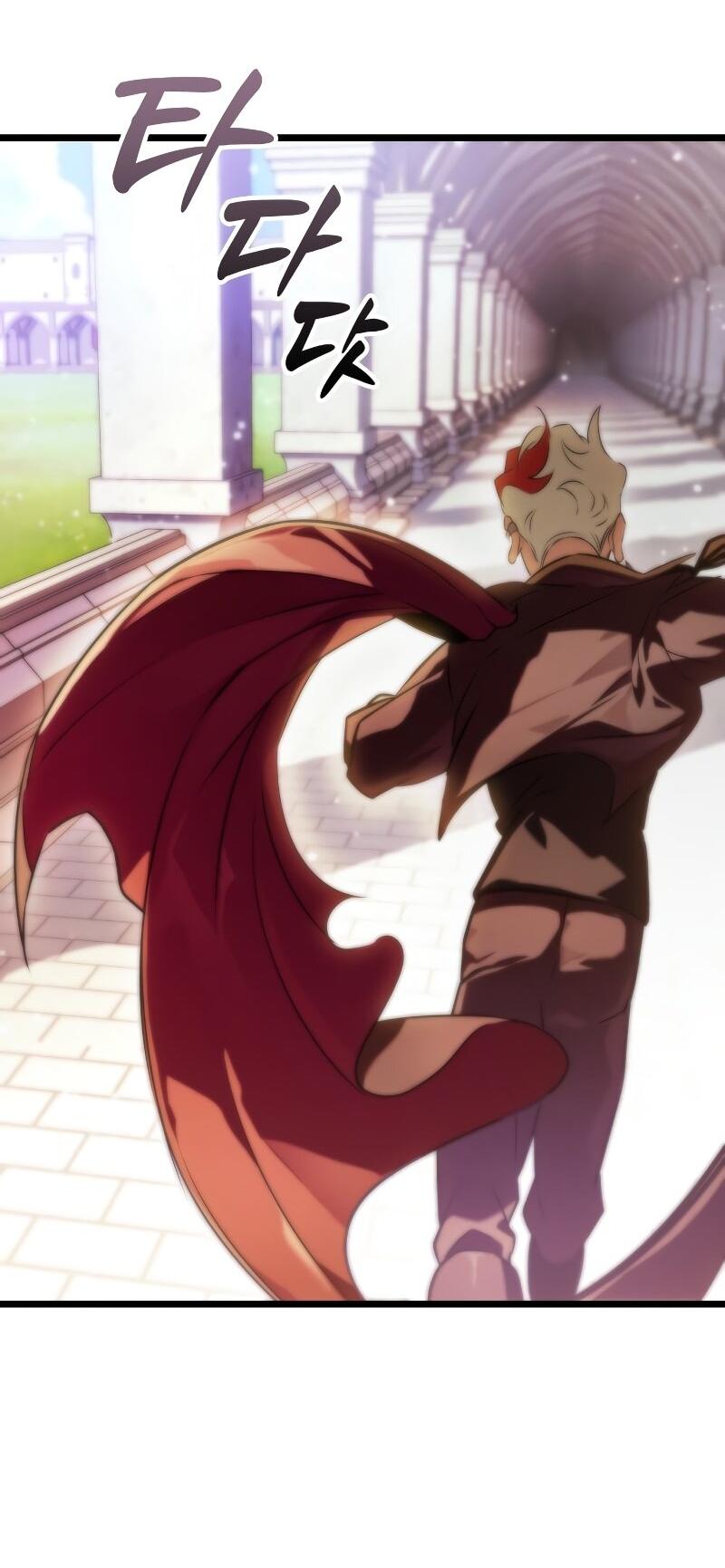 Манга Свет Арада: Первый клинок - Глава 65 Страница 2