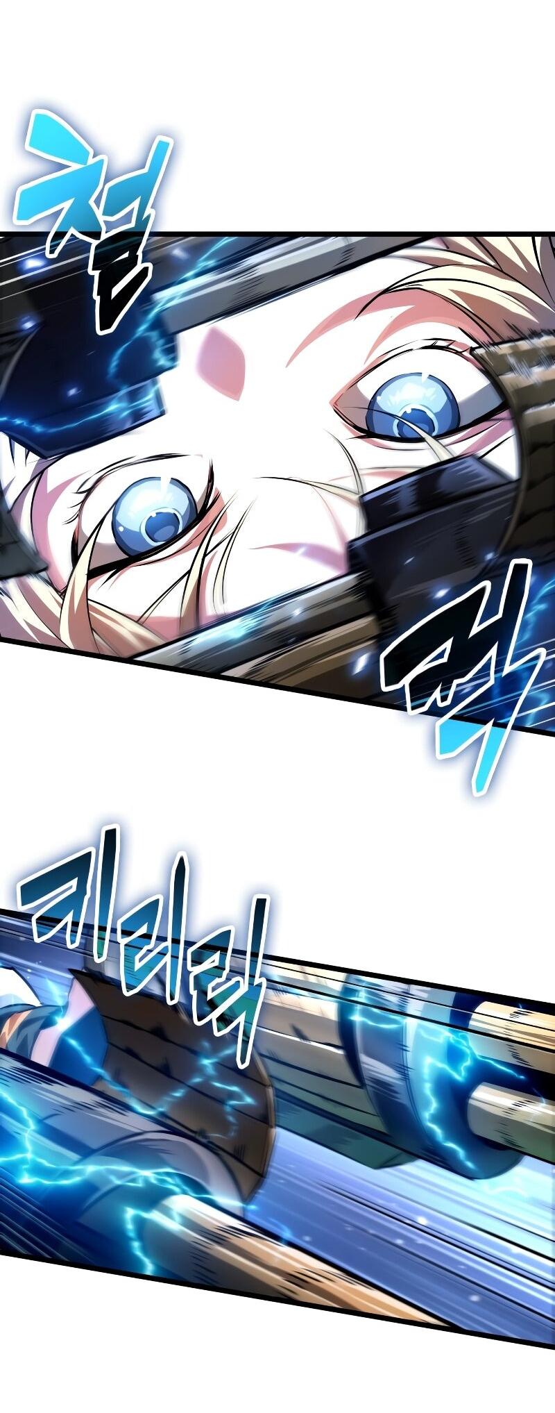 Манга Свет Арада: Первый клинок - Глава 64 Страница 61