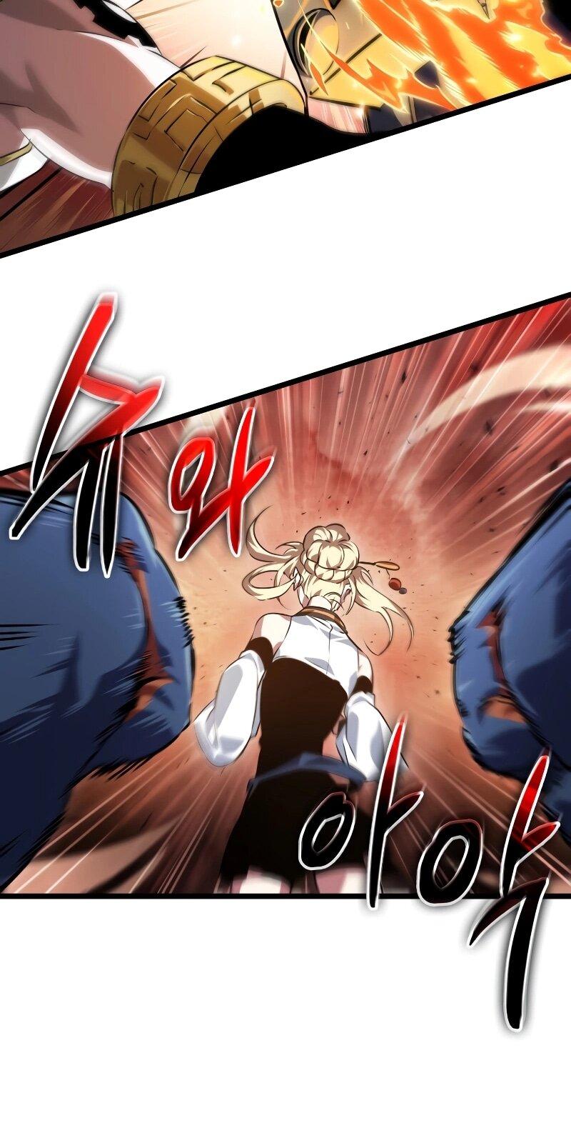 Манга Свет Арада: Первый клинок - Глава 64 Страница 59