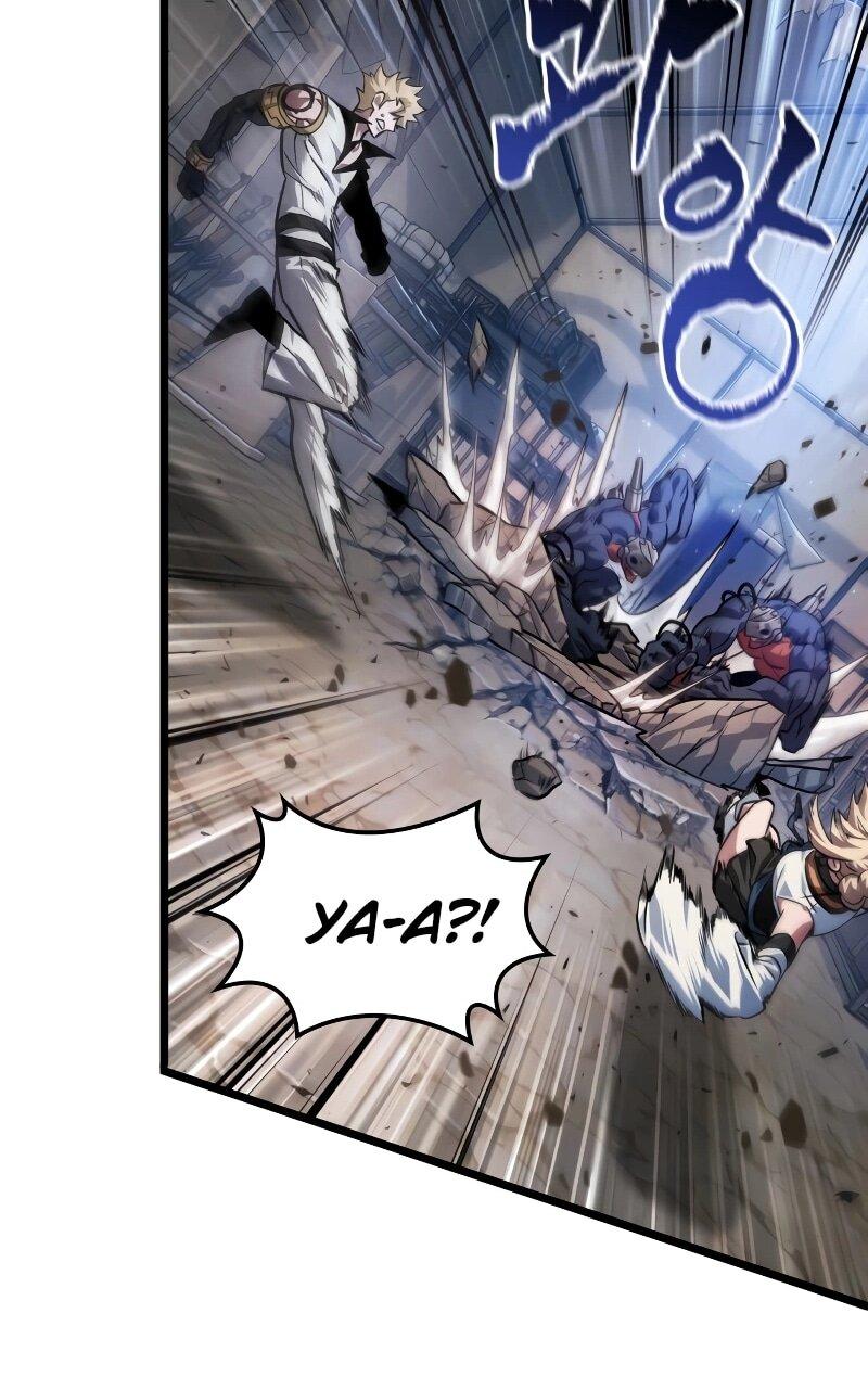 Манга Свет Арада: Первый клинок - Глава 64 Страница 49