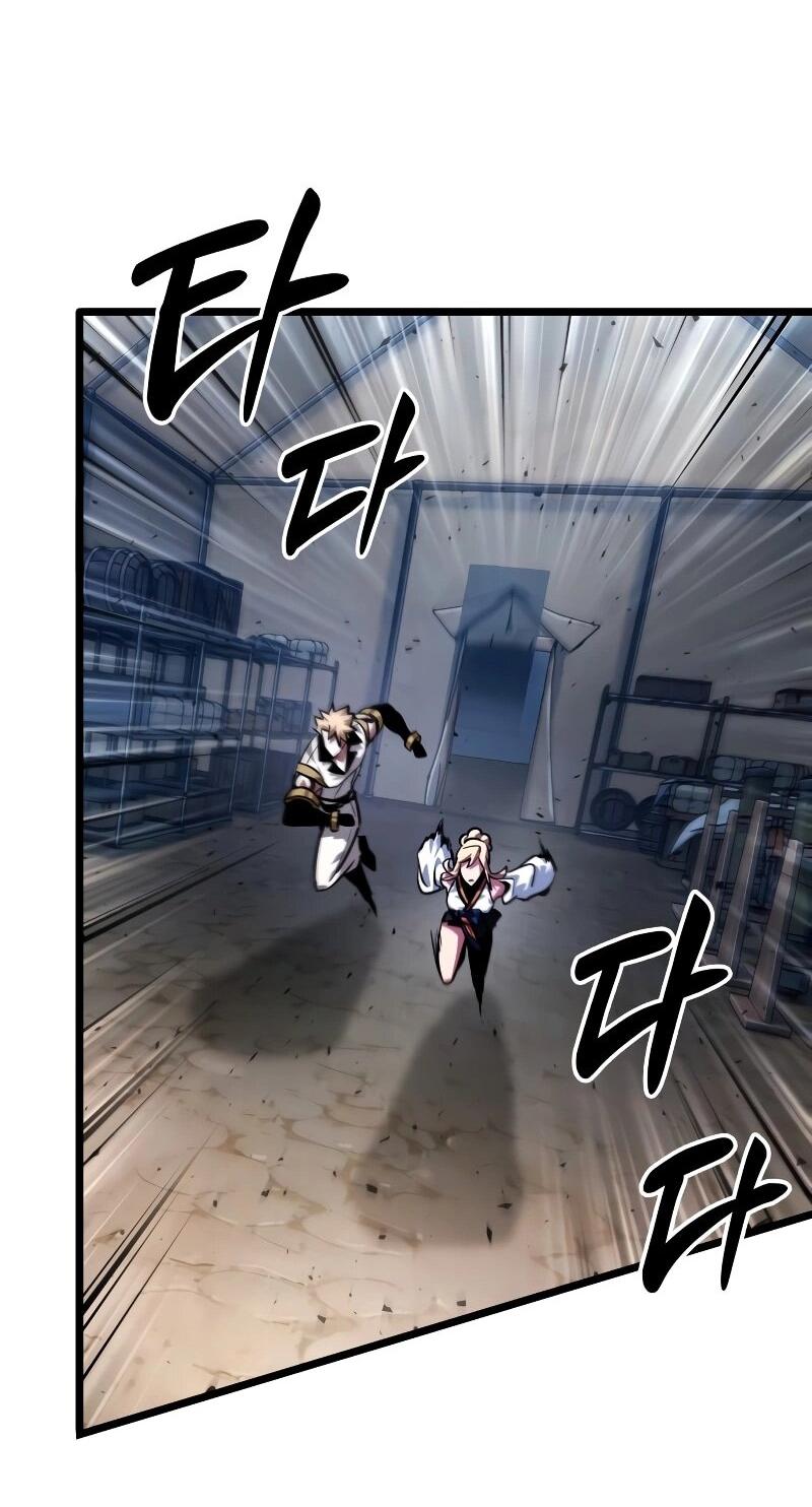 Манга Свет Арада: Первый клинок - Глава 64 Страница 45