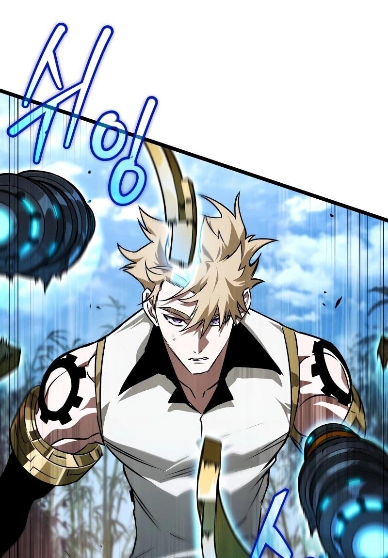 Манга Свет Арада: Первый клинок - Глава 66 Страница 60