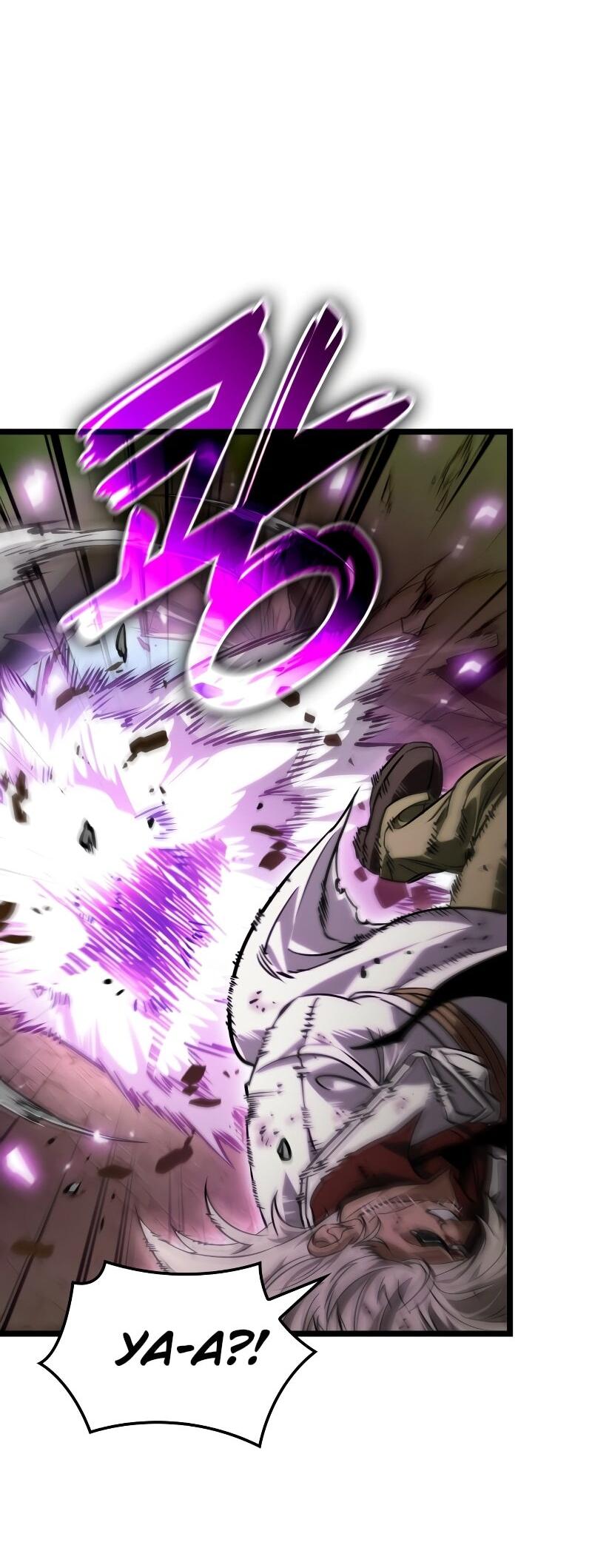 Манга Свет Арада: Первый клинок - Глава 66 Страница 47