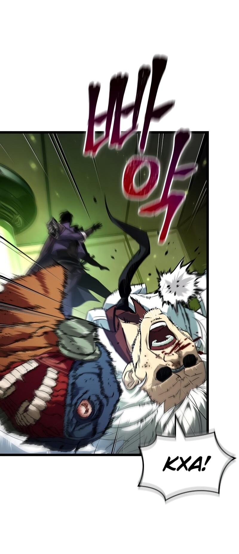 Манга Свет Арада: Первый клинок - Глава 66 Страница 42