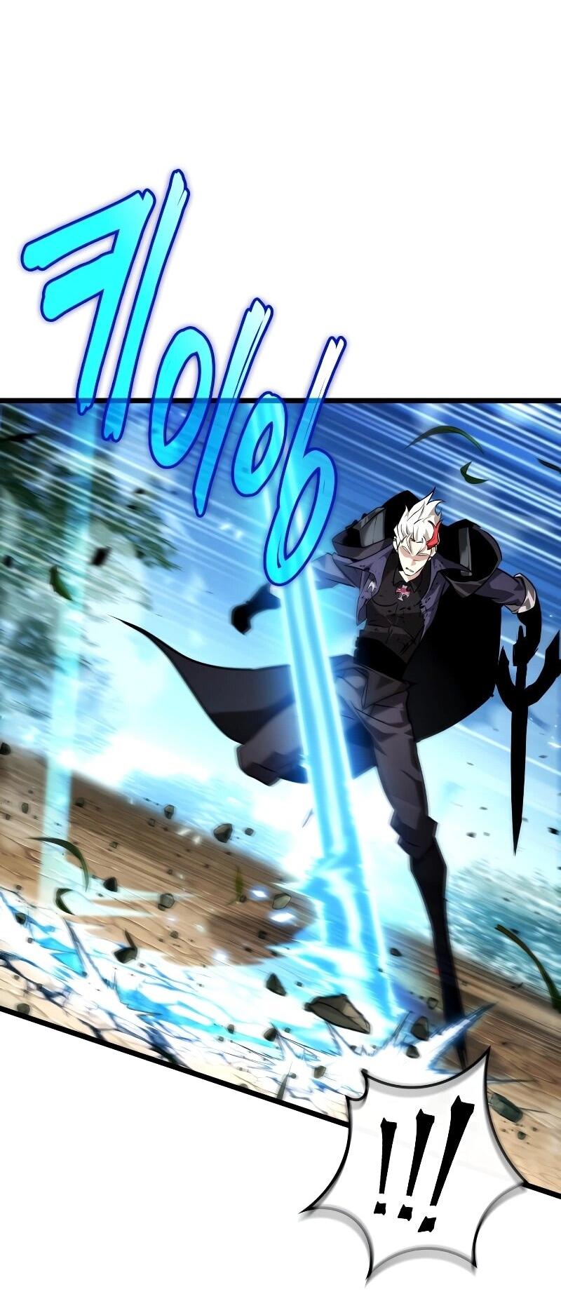 Манга Свет Арада: Первый клинок - Глава 66 Страница 59