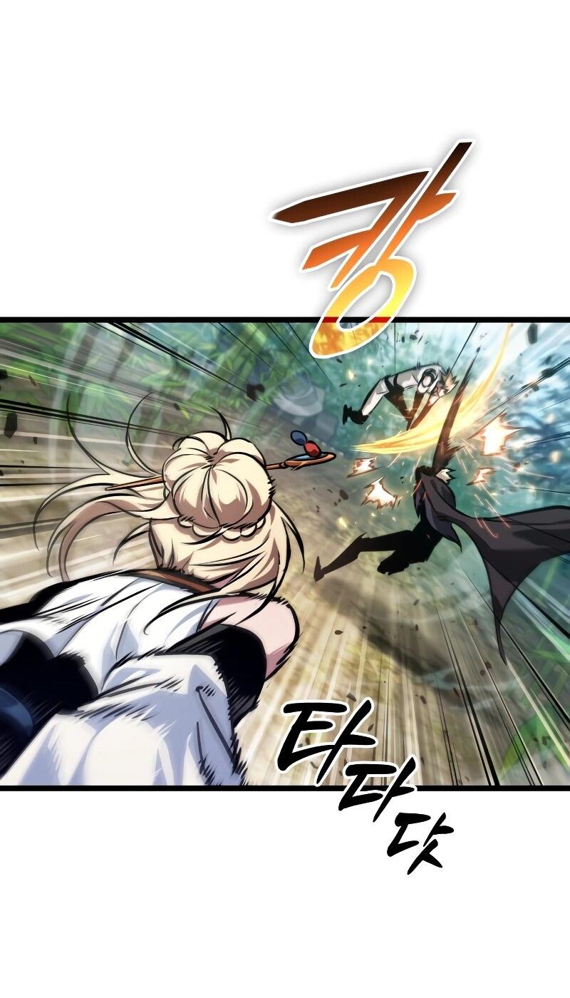 Манга Свет Арада: Первый клинок - Глава 67 Страница 9