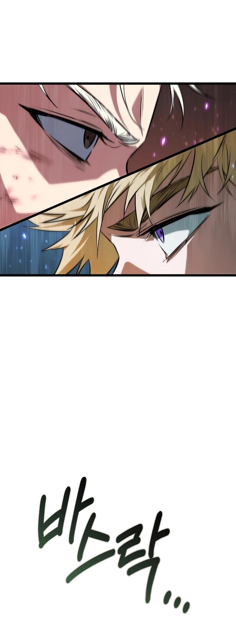 Манга Свет Арада: Первый клинок - Глава 67 Страница 27