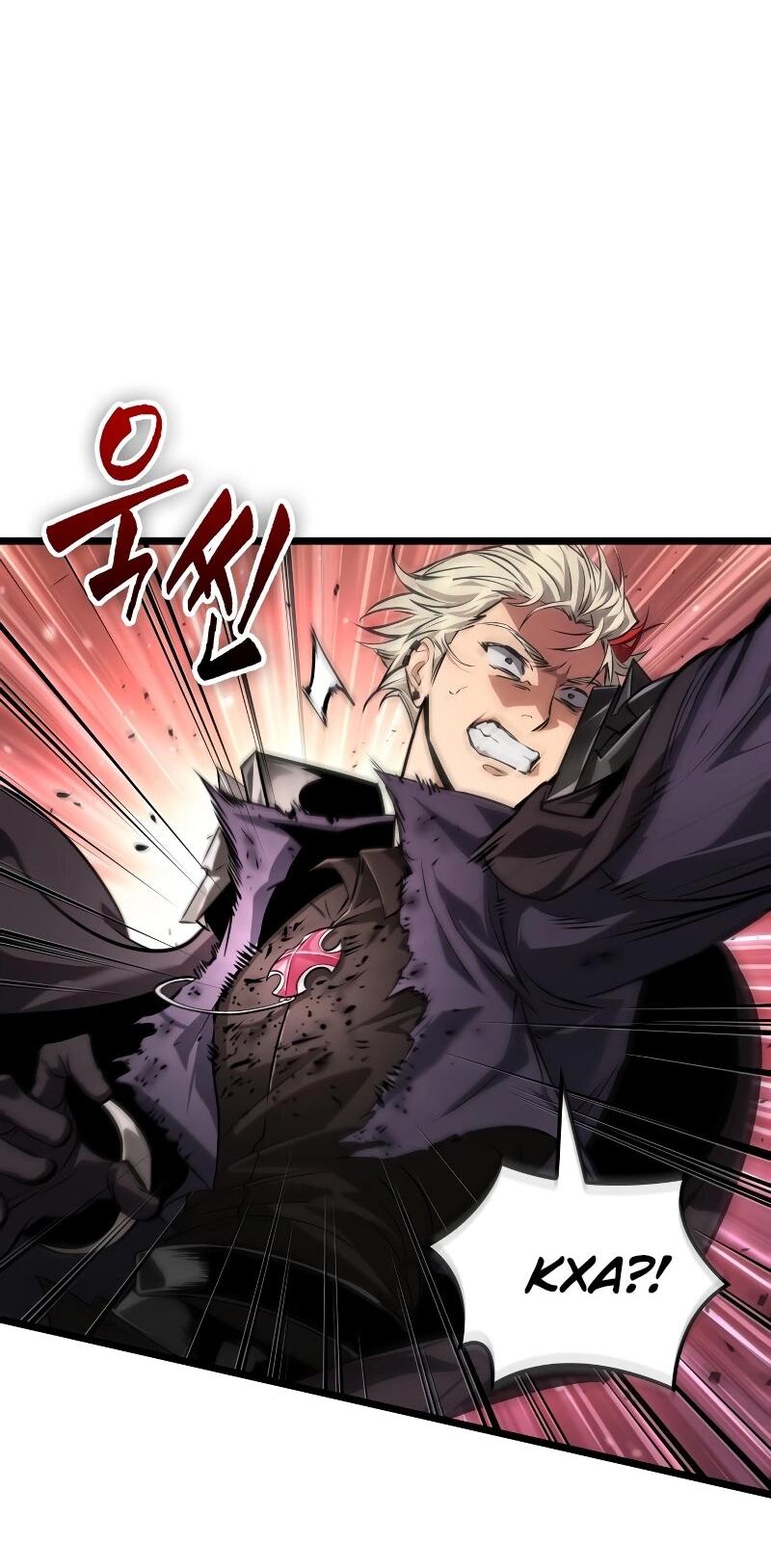 Манга Свет Арада: Первый клинок - Глава 67 Страница 4