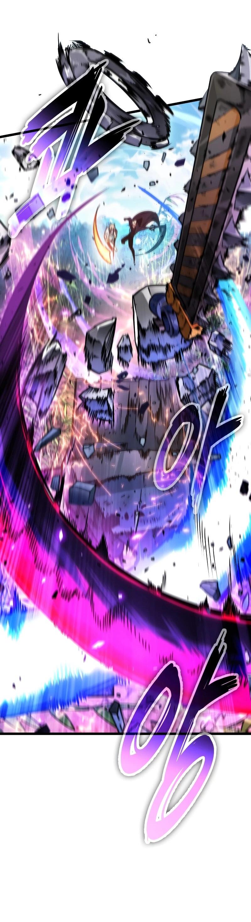 Манга Свет Арада: Первый клинок - Глава 67 Страница 81