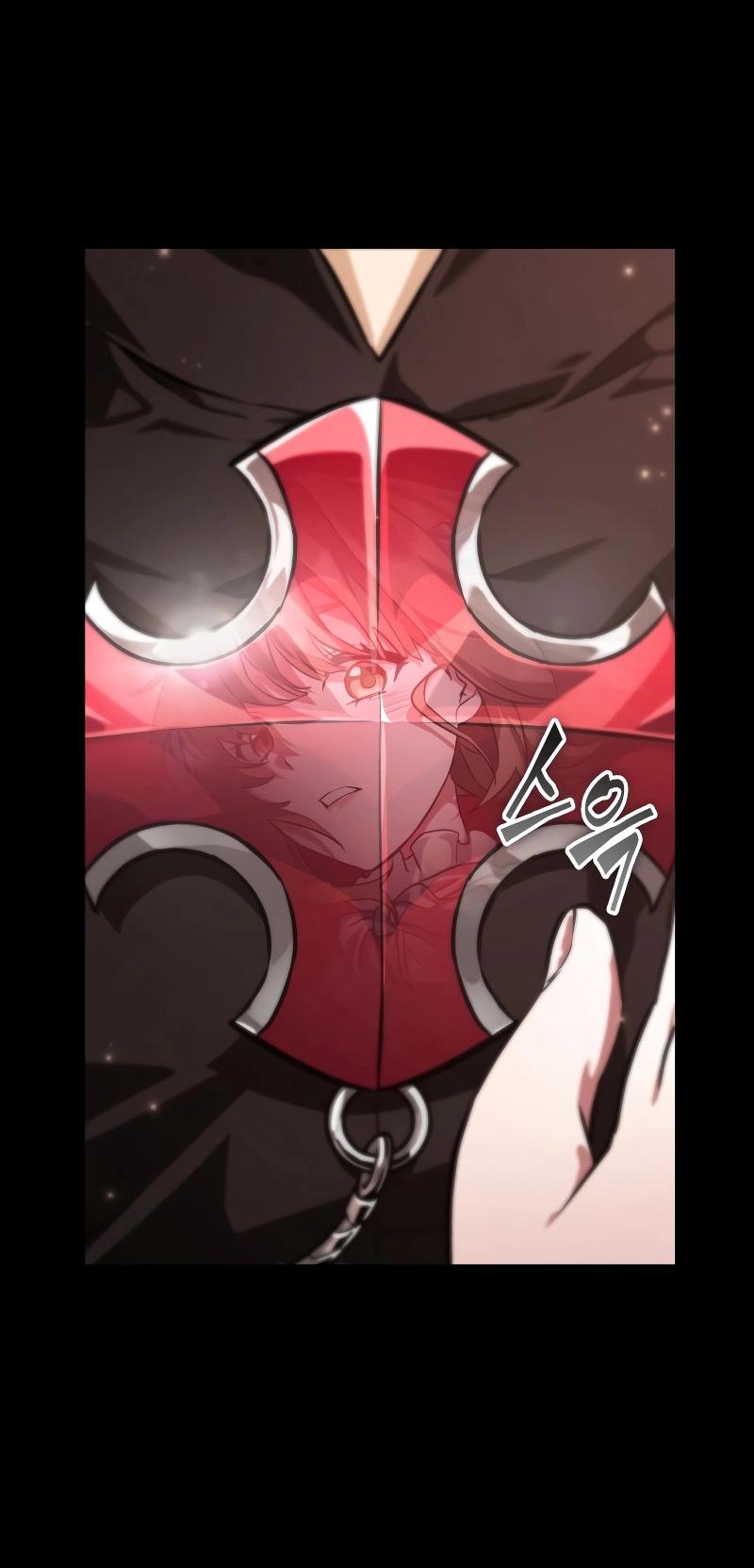 Манга Свет Арада: Первый клинок - Глава 67 Страница 43